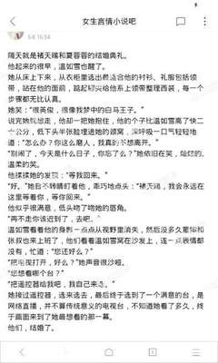 网络百家家乐有人赢吗